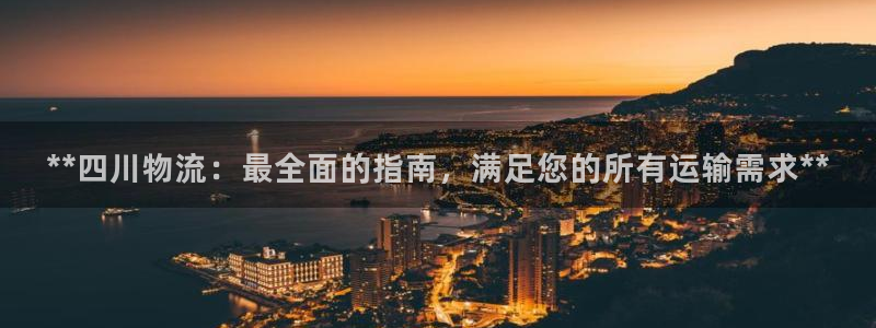 28圈充值不到账什么原因