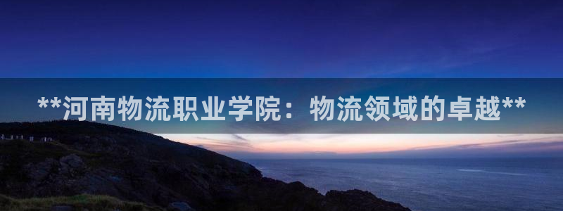28圈怎么下载教程