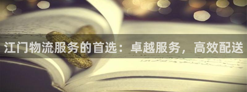28圈绿骨头