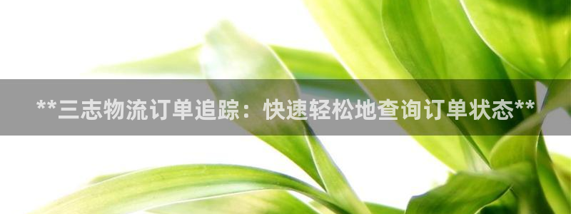 28圈app怎么注销