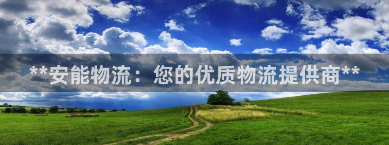 28圈黑款