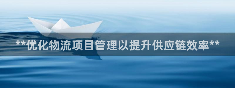 28圈官网平台
