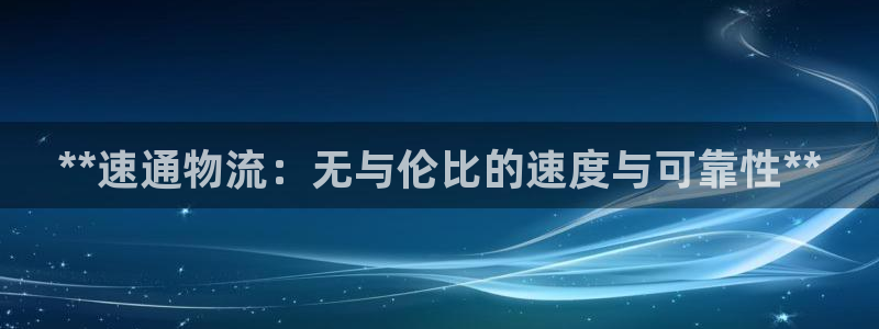 28圈客服一直不回消息怎么办