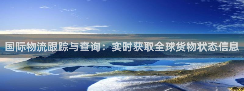 28圈官网开奖结果预测