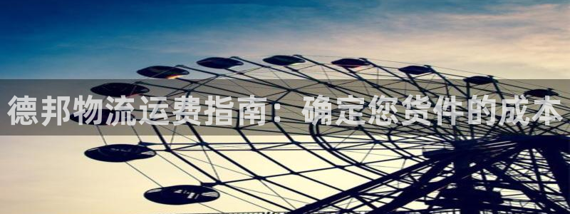 28圈app官网少林足球