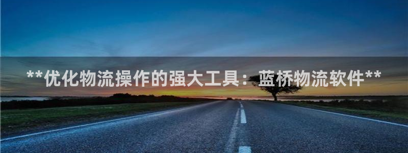 28圈赌博软件正规吗