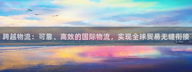 28圈p图上分下款通道