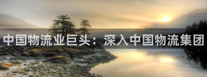 28圈分分28输了能不能退