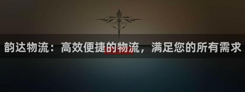 加拿大28圈数字规则