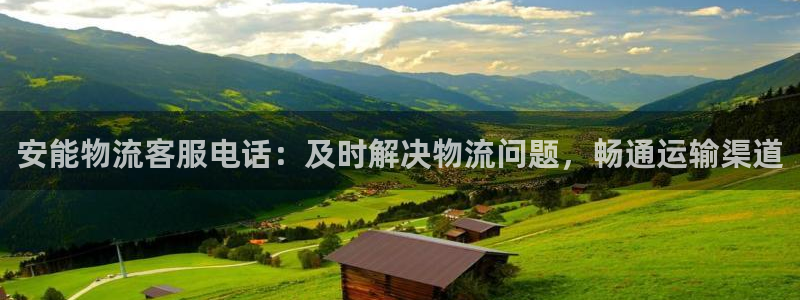 南宫28圈官网