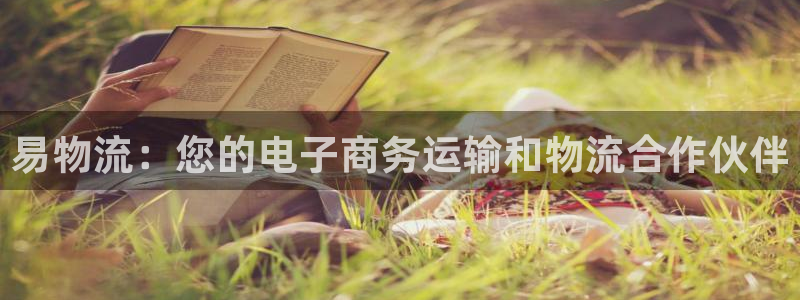 28圈官网开奖结果预测