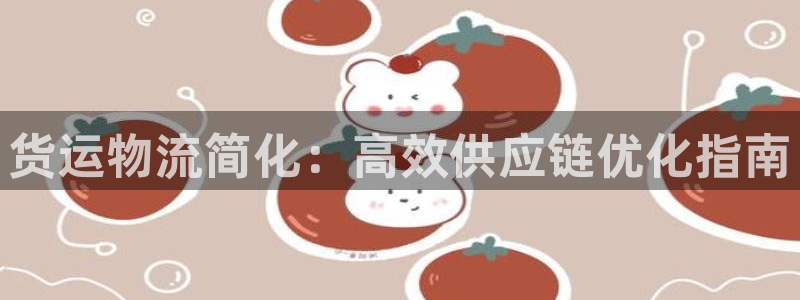 28圈推广链接是多少钱一个