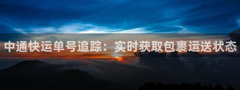 28圈官方网站预测