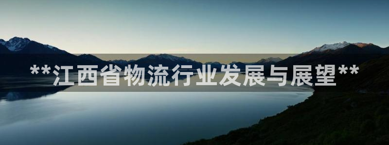 28圈自行车图片