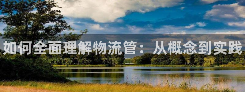 28圈比特28真实吗