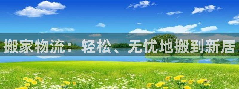 28圈是什么是赌博吗?