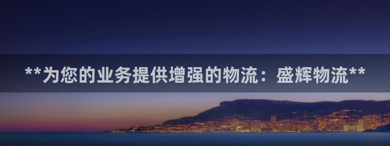 28圈充值不到账怎么回事：**为您的