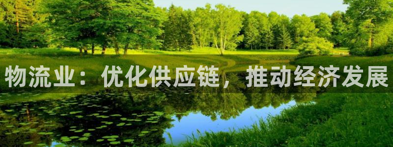 28圈下载二维码