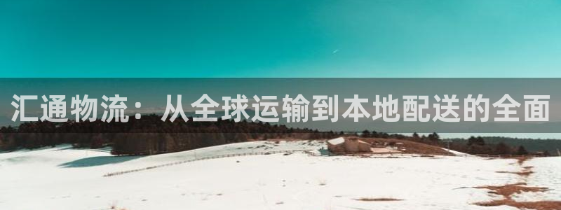 28圈连输10天