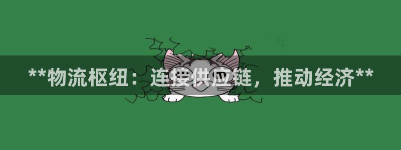 自行车28圈是什么意思