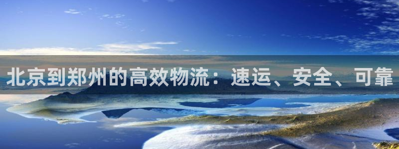 28圈代理落网