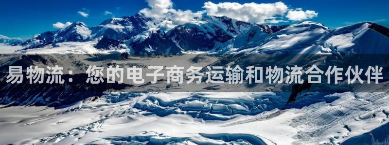 28圈加拿大pc预测