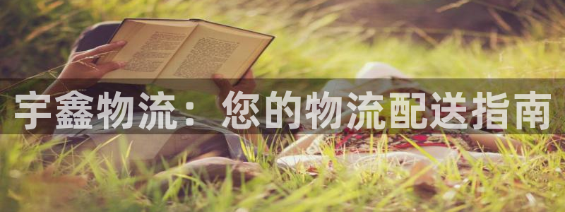 28圈下分了不给钱