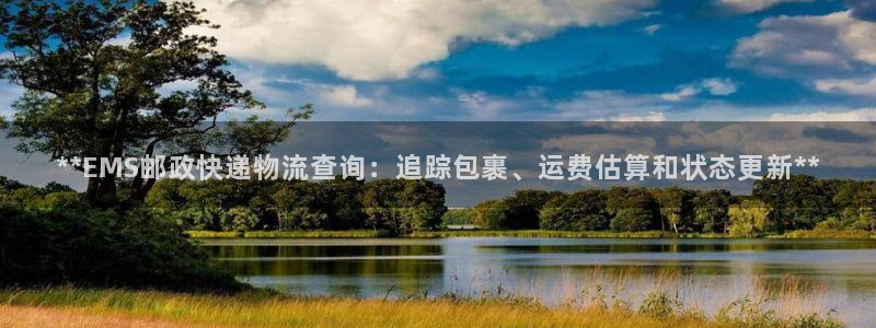 28圈的自行车