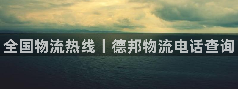 28圈退款