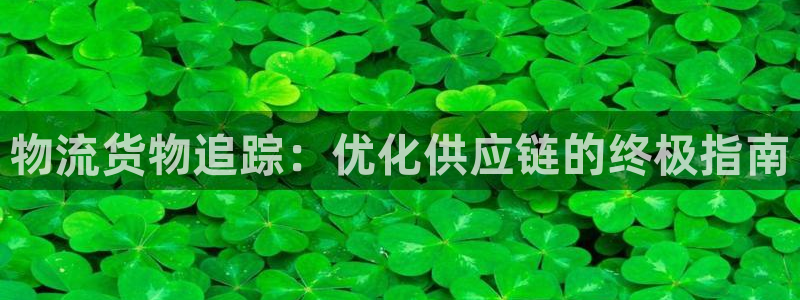 28圈初始资金密码在哪里改