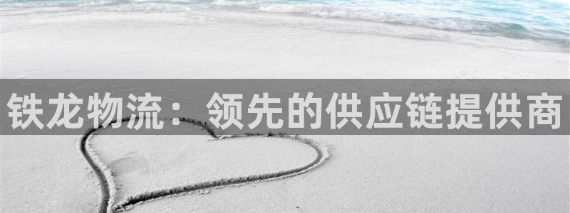 28圈是什么软件