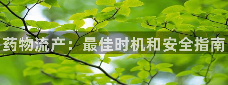 28圈推广链接是多少个