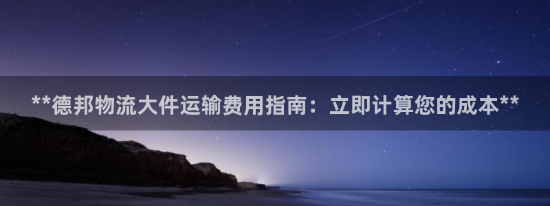 28圈旗下
