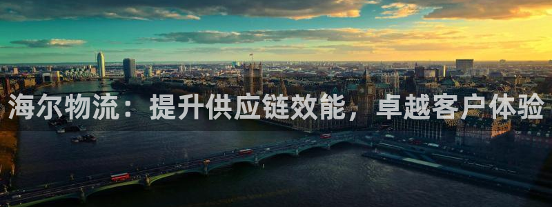 28圈比特28真实吗