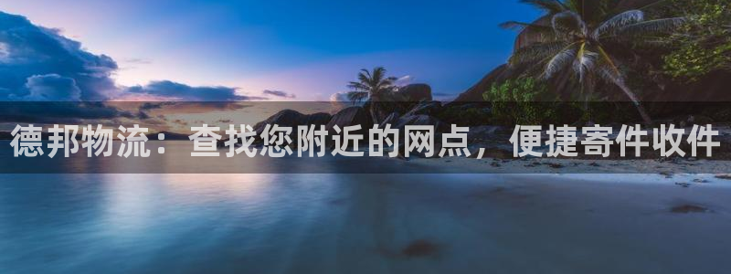 28圈官网预测