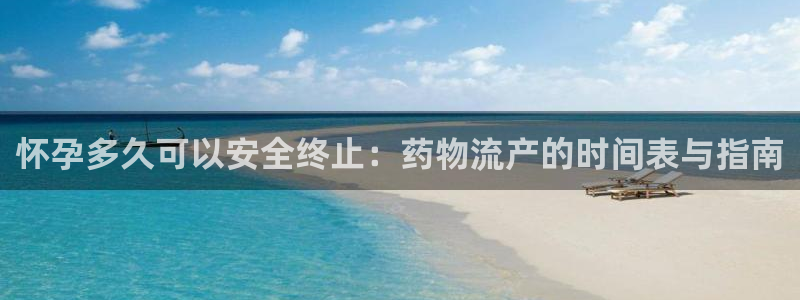 28圈官方网站预测