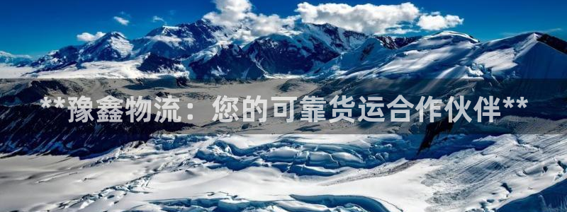 自行车28圈是什么意思