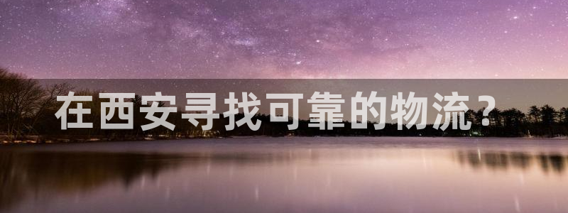 28圈充值不到账