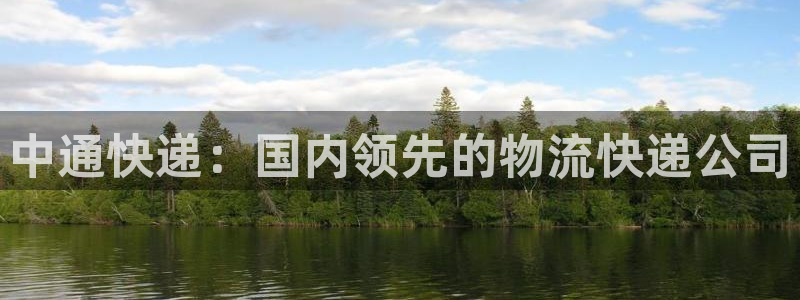 加拿大28圈数字规则