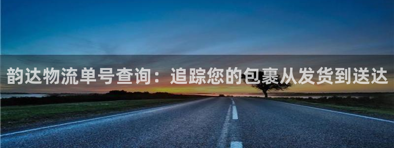 自行车28圈是什么意思