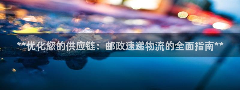 28圈官网版2024