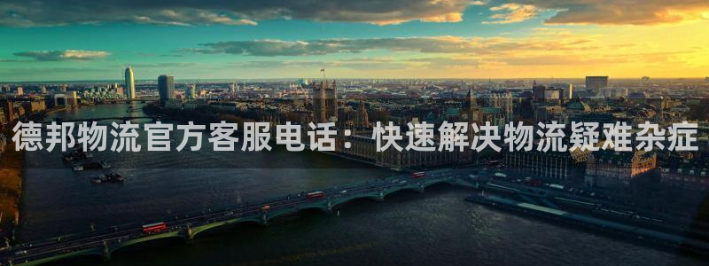 28圈可靠吗