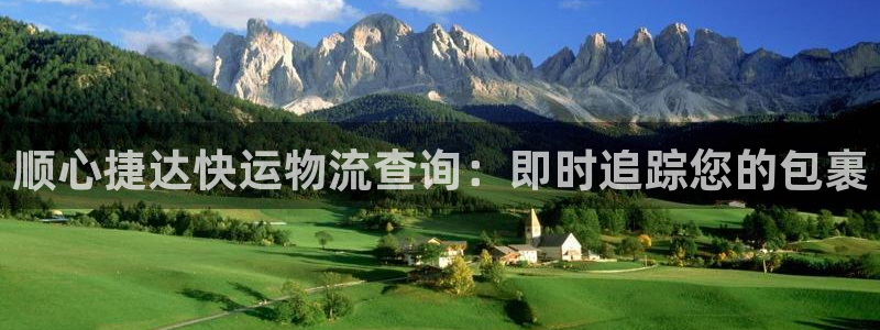 28圈登陆网
