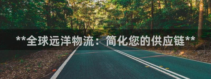 28圈黑钱