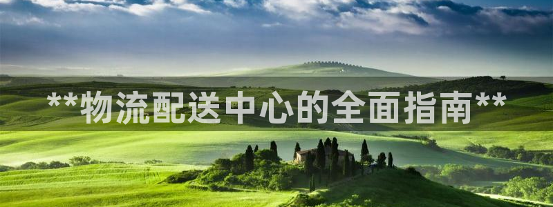 28圈推广链接是多少