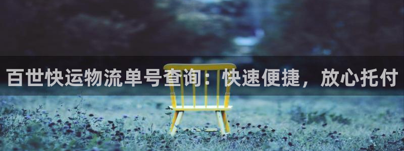 28圈为什么没有赢过一次