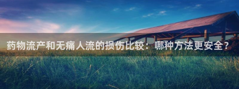 28圈官网版所有版本