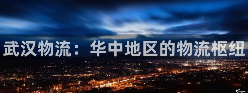 28圈大舞台