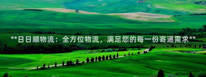 南宫28圈官网
