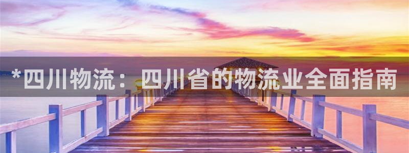 28圈取保